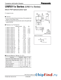 Datasheet UN511F manufacturer Panasonic